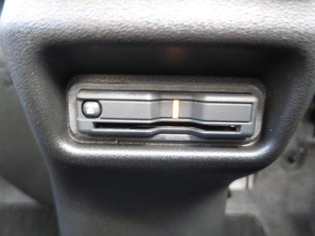 N-VAN e: e:ファン ホンダセンシング・フルセグメモリーナビ・ETC2,0・急速充電ポート(外部給電機能付〈高出力対応〉)・普通充電ポート(外部給電機能付)・フルLEDヘッドライト(22枚目)