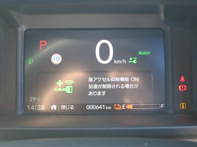 N-VAN e: e:ファン ホンダセンシング・フルセグメモリーナビ・ETC2,0・急速充電ポート(外部給電機能付〈高出力対応〉)・普通充電ポート(外部給電機能付)・フルLEDヘッドライト(25枚目)