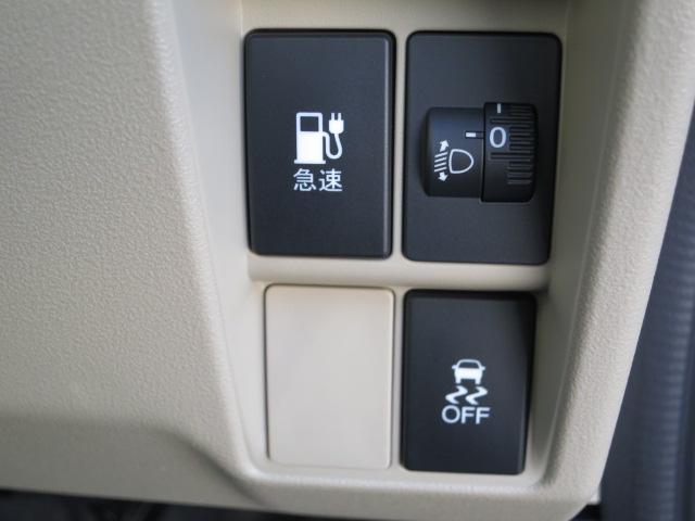 N-VAN e: e:ファン ホンダセンシング・フルセグメモリーナビ・ETC2,0・急速充電ポート(外部給電機能付〈高出力対応〉)・普通充電ポート(外部給電機能付)・フルLEDヘッドライト(29枚目)