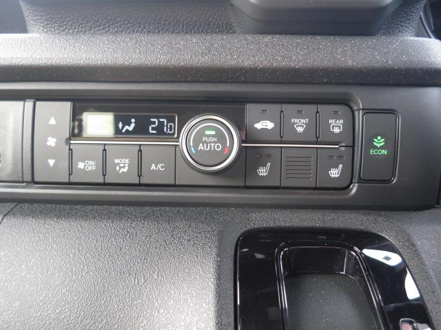 N-BOXカスタム ターボ 弊社元レンタカー/純正ドライブレコーダー前後/純正ナビゲーション/ETC/禁煙車/ホンダセンシング/スマートキー/フロアマット/ドアバイザー/Bluetooth/フルセグ/(20枚目)