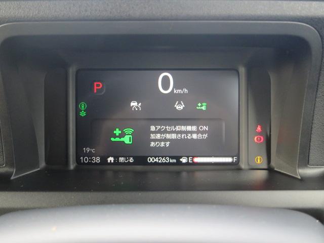 N-BOXカスタム ターボ 弊社元レンタカー/純正ドライブレコーダー前後/純正ナビゲーション/ETC/禁煙車/ホンダセンシング/スマートキー/フロアマット/ドアバイザー/Bluetooth/フルセグ/(27枚目)