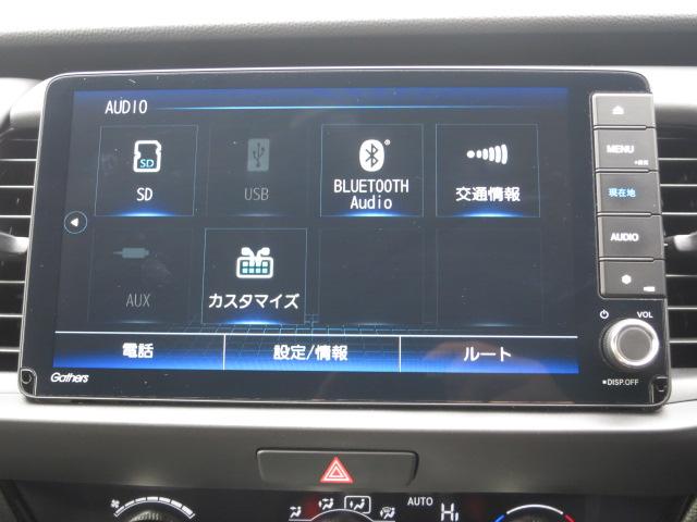 フィット ｅ：ＨＥＶホーム　元弊社元レンタカー／純正ナビゲーション／純正ドライブレコーダー前後／ホンダセンシング／スマートキー／ＥＴＣ／禁煙車／フロアマット／ドアバイザー／急アクセル制御機能／（5枚目）