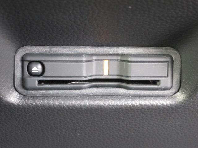 フィット ｅ：ＨＥＶホーム　元弊社元レンタカー／純正ナビゲーション／純正ドライブレコーダー前後／ホンダセンシング／スマートキー／ＥＴＣ／禁煙車／フロアマット／ドアバイザー／急アクセル制御機能／（17枚目）