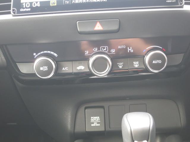 フィット ｅ：ＨＥＶホーム　元弊社元レンタカー／純正ナビゲーション／純正ドライブレコーダー前後／ホンダセンシング／スマートキー／ＥＴＣ／禁煙車／フロアマット／ドアバイザー／急アクセル制御機能／（18枚目）