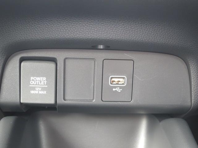 フィット ｅ：ＨＥＶホーム　元弊社元レンタカー／純正ナビゲーション／純正ドライブレコーダー前後／ホンダセンシング／スマートキー／ＥＴＣ／禁煙車／フロアマット／ドアバイザー／急アクセル制御機能／（21枚目）