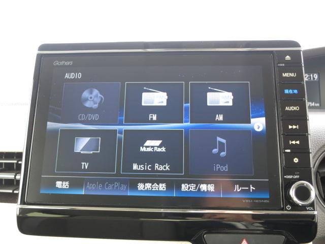 N-BOX G・EXターボホンダセンシング フルセグメモリーナビ・Fドラレコ・サイドエアバックシステム+サイドカーテンエアバック・ETC・両側パワースライドドア・助手席スーパースライドシート・バトルシフト・充電用USBジャック(4枚目)