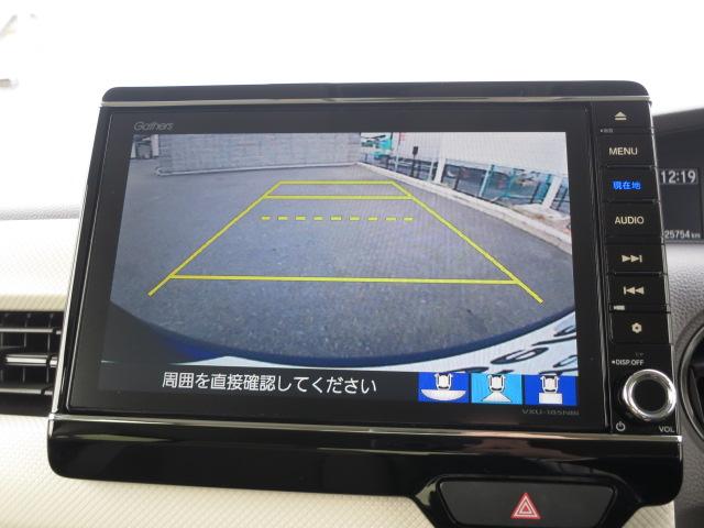 N-BOX G・EXターボホンダセンシング フルセグメモリーナビ・Fドラレコ・サイドエアバックシステム+サイドカーテンエアバック・ETC・両側パワースライドドア・助手席スーパースライドシート・バトルシフト・充電用USBジャック(6枚目)