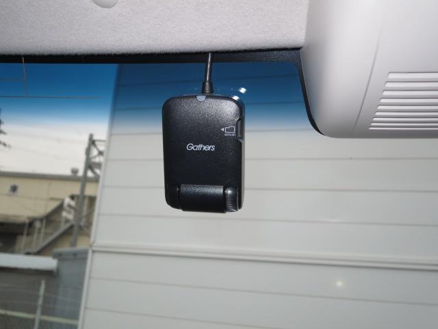 N-BOX G・EXターボホンダセンシング フルセグメモリーナビ・Fドラレコ・サイドエアバックシステム+サイドカーテンエアバック・ETC・両側パワースライドドア・助手席スーパースライドシート・バトルシフト・充電用USBジャック(7枚目)