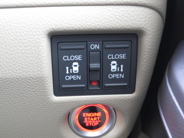 N-BOX G・EXターボホンダセンシング フルセグメモリーナビ・Fドラレコ・サイドエアバックシステム+サイドカーテンエアバック・ETC・両側パワースライドドア・助手席スーパースライドシート・バトルシフト・充電用USBジャック(18枚目)