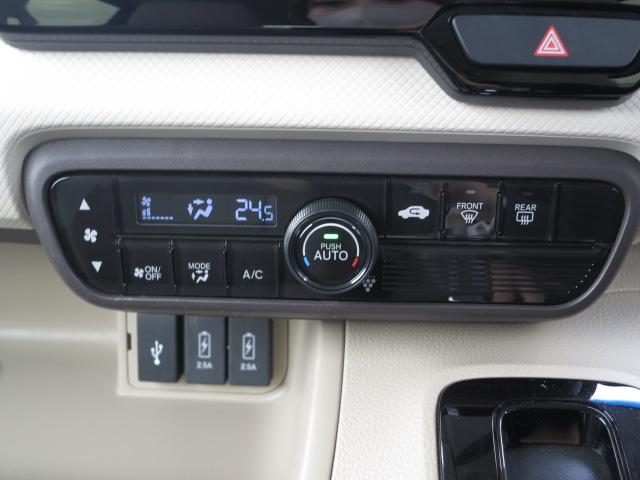 N-BOX G・EXターボホンダセンシング フルセグメモリーナビ・Fドラレコ・サイドエアバックシステム+サイドカーテンエアバック・ETC・両側パワースライドドア・助手席スーパースライドシート・バトルシフト・充電用USBジャック(19枚目)