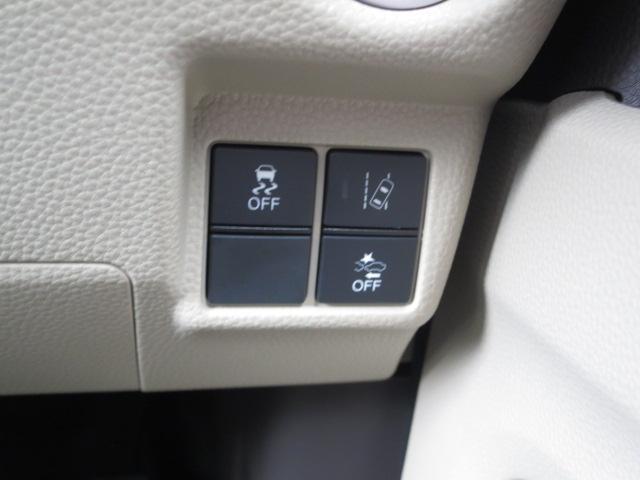 N-BOX G・EXターボホンダセンシング フルセグメモリーナビ・Fドラレコ・サイドエアバックシステム+サイドカーテンエアバック・ETC・両側パワースライドドア・助手席スーパースライドシート・バトルシフト・充電用USBジャック(22枚目)