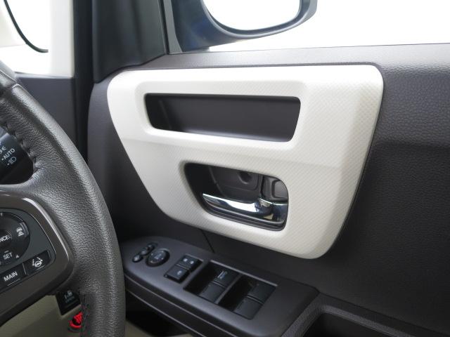 N-BOX G・EXターボホンダセンシング フルセグメモリーナビ・Fドラレコ・サイドエアバックシステム+サイドカーテンエアバック・ETC・両側パワースライドドア・助手席スーパースライドシート・バトルシフト・充電用USBジャック(23枚目)