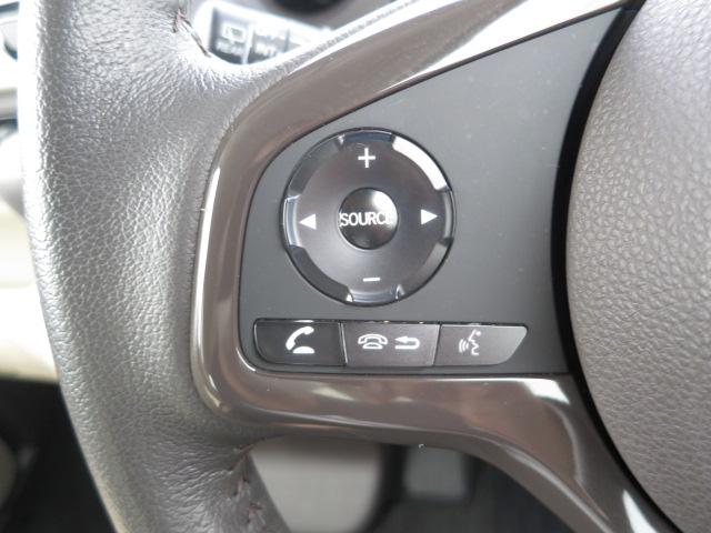 N-BOX G・EXターボホンダセンシング フルセグメモリーナビ・Fドラレコ・サイドエアバックシステム+サイドカーテンエアバック・ETC・両側パワースライドドア・助手席スーパースライドシート・バトルシフト・充電用USBジャック(24枚目)