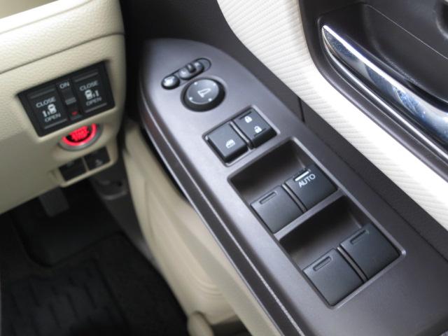 N-BOX G・EXターボホンダセンシング フルセグメモリーナビ・Fドラレコ・サイドエアバックシステム+サイドカーテンエアバック・ETC・両側パワースライドドア・助手席スーパースライドシート・バトルシフト・充電用USBジャック(32枚目)