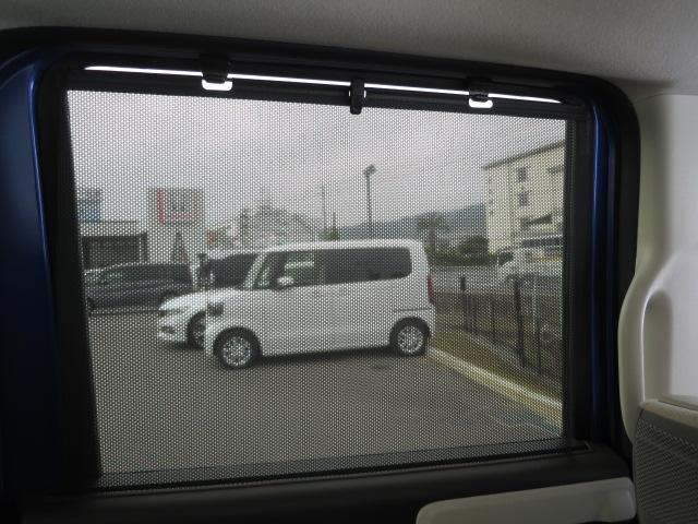 N-BOX G・EXターボホンダセンシング フルセグメモリーナビ・Fドラレコ・サイドエアバックシステム+サイドカーテンエアバック・ETC・両側パワースライドドア・助手席スーパースライドシート・バトルシフト・充電用USBジャック(39枚目)