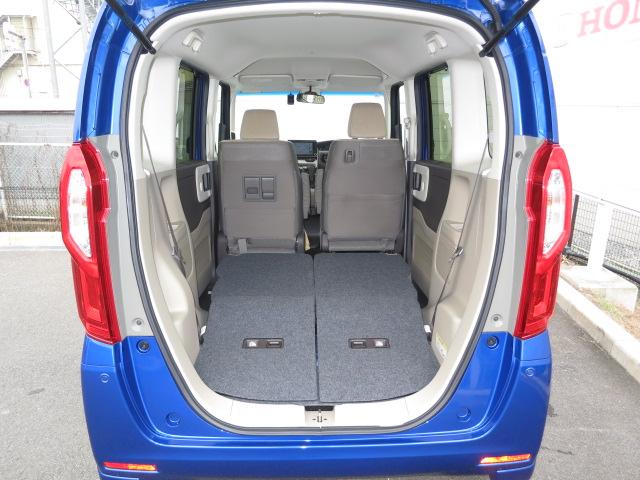N-BOX G・EXターボホンダセンシング フルセグメモリーナビ・Fドラレコ・サイドエアバックシステム+サイドカーテンエアバック・ETC・両側パワースライドドア・助手席スーパースライドシート・バトルシフト・充電用USBジャック(48枚目)
