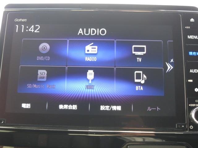 N-BOXカスタム Lターボ ホンダセンシング・フルセグメモリーナビ・前後ドラレコ・ETC・サイドエアバックシステム+サイドカーテンエアバック・両側パワースライドドア・運転席&助手席シートヒーター(6枚目)