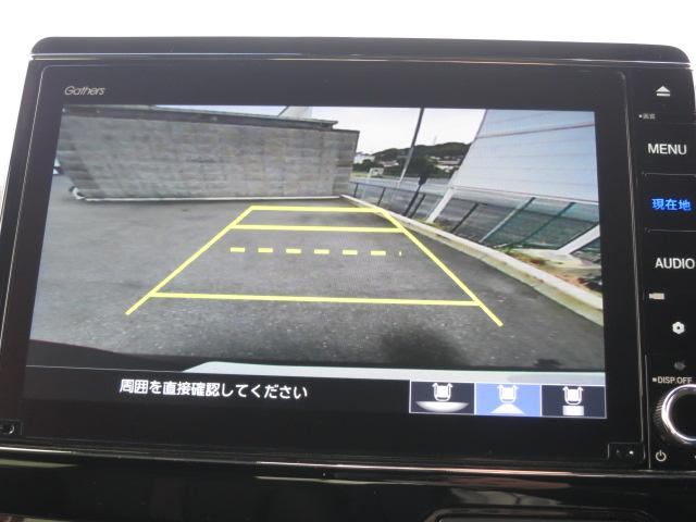 N-BOXカスタム Lターボ ホンダセンシング・フルセグメモリーナビ・前後ドラレコ・ETC・サイドエアバックシステム+サイドカーテンエアバック・両側パワースライドドア・運転席&助手席シートヒーター(7枚目)