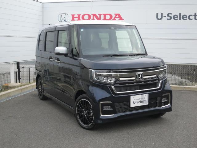 N-BOXカスタム Lターボ ホンダセンシング・フルセグメモリーナビ・前後ドラレコ・ETC・サイドエアバックシステム+サイドカーテンエアバック・両側パワースライドドア・運転席&助手席シートヒーター(10枚目)