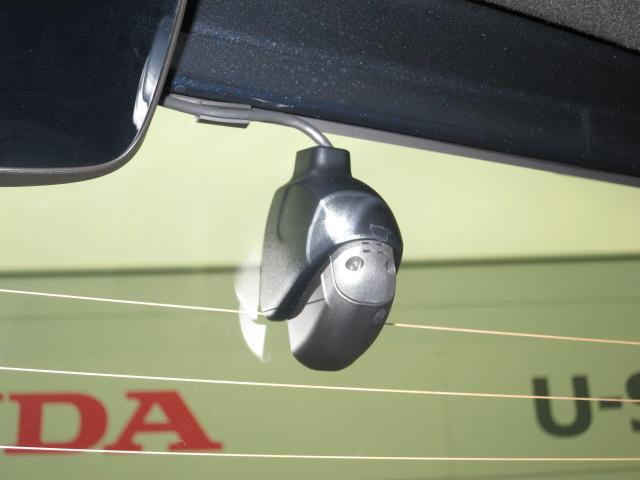 N-BOXカスタム Lターボ ホンダセンシング・フルセグメモリーナビ・前後ドラレコ・ETC・サイドエアバックシステム+サイドカーテンエアバック・両側パワースライドドア・運転席&助手席シートヒーター(15枚目)