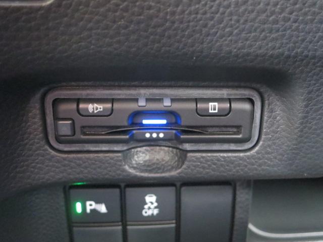 N-BOXカスタム Lターボ ホンダセンシング・フルセグメモリーナビ・前後ドラレコ・ETC・サイドエアバックシステム+サイドカーテンエアバック・両側パワースライドドア・運転席&助手席シートヒーター(16枚目)