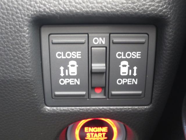 N-BOXカスタム Lターボ ホンダセンシング・フルセグメモリーナビ・前後ドラレコ・ETC・サイドエアバックシステム+サイドカーテンエアバック・両側パワースライドドア・運転席&助手席シートヒーター(17枚目)