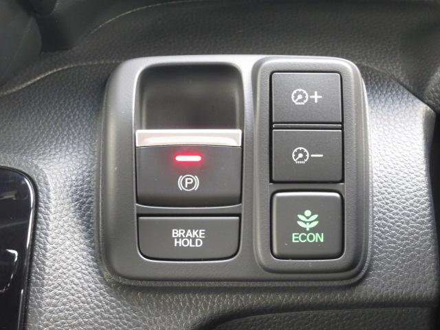 N-BOXカスタム Lターボ ホンダセンシング・フルセグメモリーナビ・前後ドラレコ・ETC・サイドエアバックシステム+サイドカーテンエアバック・両側パワースライドドア・運転席&助手席シートヒーター(18枚目)