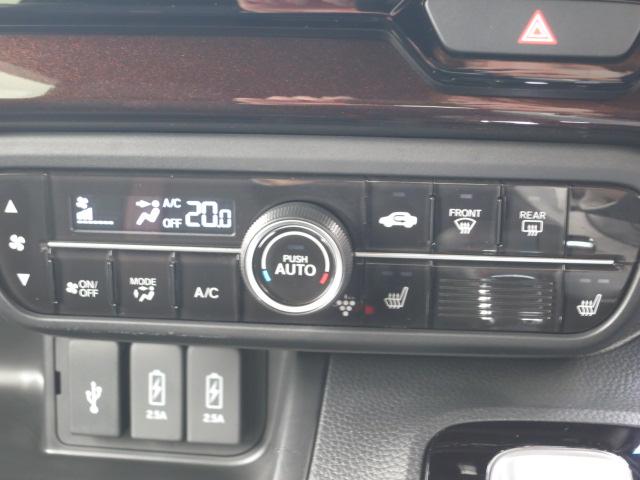 N-BOXカスタム Lターボ ホンダセンシング・フルセグメモリーナビ・前後ドラレコ・ETC・サイドエアバックシステム+サイドカーテンエアバック・両側パワースライドドア・運転席&助手席シートヒーター(19枚目)