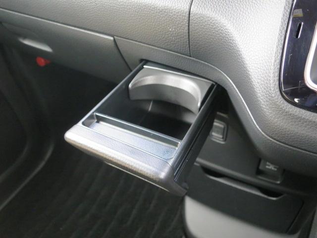 N-BOXカスタム Lターボ ホンダセンシング・フルセグメモリーナビ・前後ドラレコ・ETC・サイドエアバックシステム+サイドカーテンエアバック・両側パワースライドドア・運転席&助手席シートヒーター(22枚目)