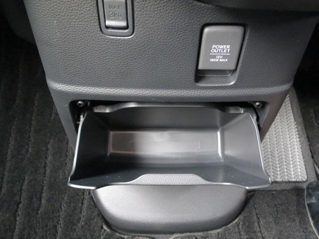 N-BOXカスタム Lターボ ホンダセンシング・フルセグメモリーナビ・前後ドラレコ・ETC・サイドエアバックシステム+サイドカーテンエアバック・両側パワースライドドア・運転席&助手席シートヒーター(23枚目)