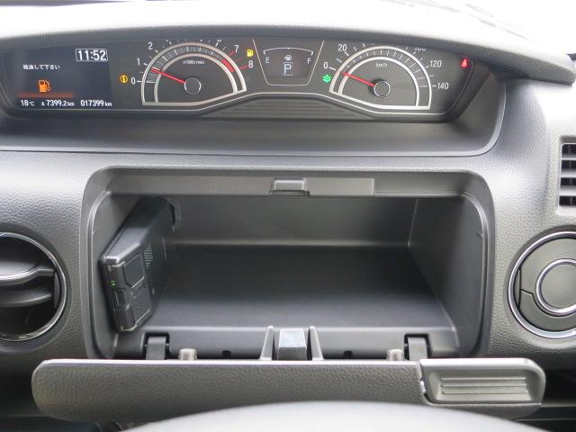N-BOXカスタム Lターボ ホンダセンシング・フルセグメモリーナビ・前後ドラレコ・ETC・サイドエアバックシステム+サイドカーテンエアバック・両側パワースライドドア・運転席&助手席シートヒーター(24枚目)