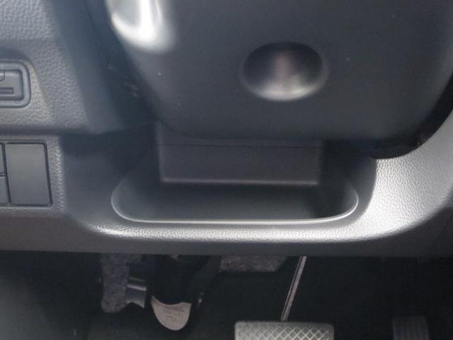 N-BOXカスタム Lターボ ホンダセンシング・フルセグメモリーナビ・前後ドラレコ・ETC・サイドエアバックシステム+サイドカーテンエアバック・両側パワースライドドア・運転席&助手席シートヒーター(25枚目)