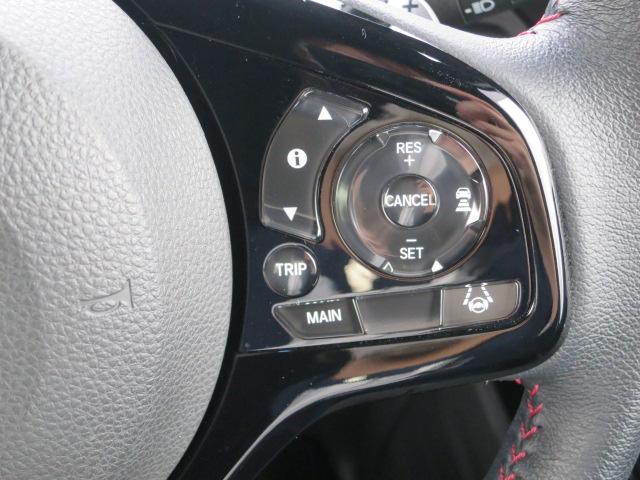 N-BOXカスタム Lターボ ホンダセンシング・フルセグメモリーナビ・前後ドラレコ・ETC・サイドエアバックシステム+サイドカーテンエアバック・両側パワースライドドア・運転席&助手席シートヒーター(29枚目)