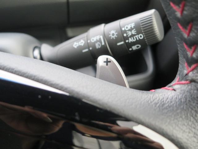 N-BOXカスタム Lターボ ホンダセンシング・フルセグメモリーナビ・前後ドラレコ・ETC・サイドエアバックシステム+サイドカーテンエアバック・両側パワースライドドア・運転席&助手席シートヒーター(30枚目)