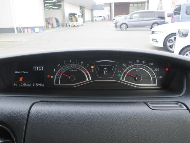 N-BOXカスタム Lターボ ホンダセンシング・フルセグメモリーナビ・前後ドラレコ・ETC・サイドエアバックシステム+サイドカーテンエアバック・両側パワースライドドア・運転席&助手席シートヒーター(32枚目)
