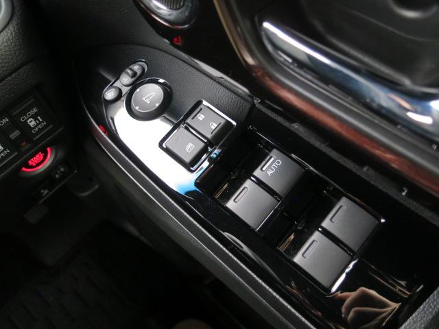 N-BOXカスタム Lターボ ホンダセンシング・フルセグメモリーナビ・前後ドラレコ・ETC・サイドエアバックシステム+サイドカーテンエアバック・両側パワースライドドア・運転席&助手席シートヒーター(34枚目)