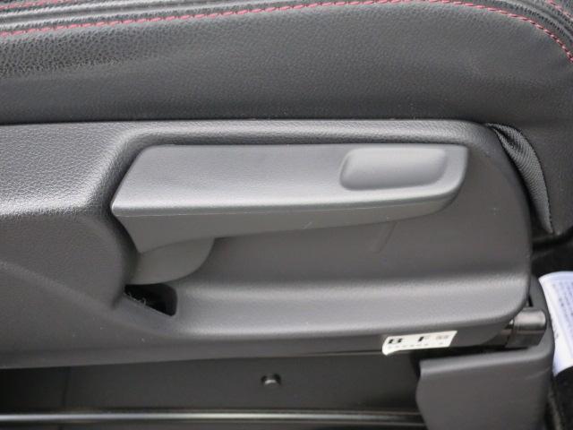 N-BOXカスタム Lターボ ホンダセンシング・フルセグメモリーナビ・前後ドラレコ・ETC・サイドエアバックシステム+サイドカーテンエアバック・両側パワースライドドア・運転席&助手席シートヒーター(38枚目)