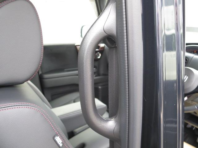 N-BOXカスタム Lターボ ホンダセンシング・フルセグメモリーナビ・前後ドラレコ・ETC・サイドエアバックシステム+サイドカーテンエアバック・両側パワースライドドア・運転席&助手席シートヒーター(50枚目)