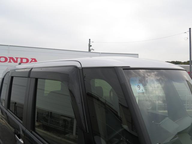 N-BOXカスタム Lターボ ホンダセンシング・フルセグメモリーナビ・前後ドラレコ・ETC・サイドエアバックシステム+サイドカーテンエアバック・両側パワースライドドア・運転席&助手席シートヒーター(62枚目)