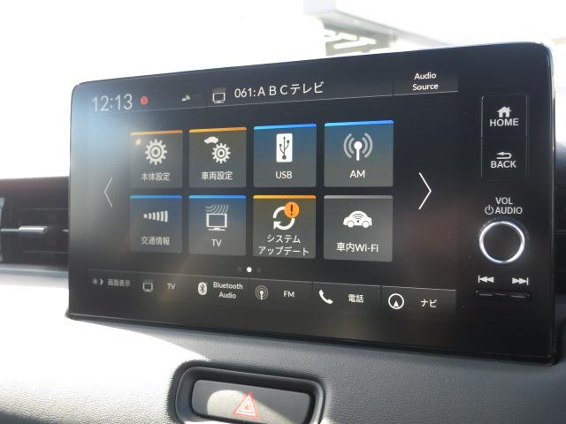 ヴェゼル ｅ：ＨＥＶＺ　ホンダセンシング、ＥＴＣ２，０、前後ドラレコ、シートヒーター、ステアリングヒーター、パワーテールゲート、後席用ＵＳＢチャージャー（Ｔｙｐｅ－Ｃ／２個付）（7枚目）