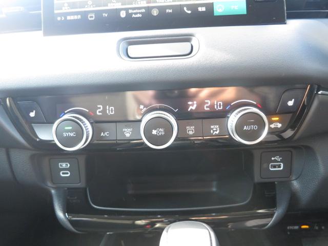 ヴェゼル ｅ：ＨＥＶＺ　ホンダセンシング、ＥＴＣ２，０、前後ドラレコ、シートヒーター、ステアリングヒーター、パワーテールゲート、後席用ＵＳＢチャージャー（Ｔｙｐｅ－Ｃ／２個付）（17枚目）