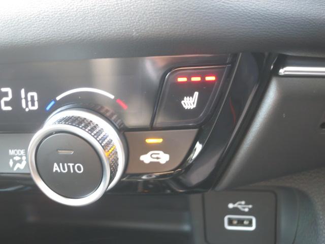 ヴェゼル ｅ：ＨＥＶＺ　ホンダセンシング、ＥＴＣ２，０、前後ドラレコ、シートヒーター、ステアリングヒーター、パワーテールゲート、後席用ＵＳＢチャージャー（Ｔｙｐｅ－Ｃ／２個付）（18枚目）