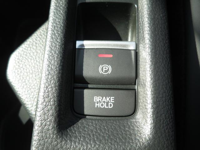 ヴェゼル ｅ：ＨＥＶＺ　ホンダセンシング、ＥＴＣ２，０、前後ドラレコ、シートヒーター、ステアリングヒーター、パワーテールゲート、後席用ＵＳＢチャージャー（Ｔｙｐｅ－Ｃ／２個付）（21枚目）