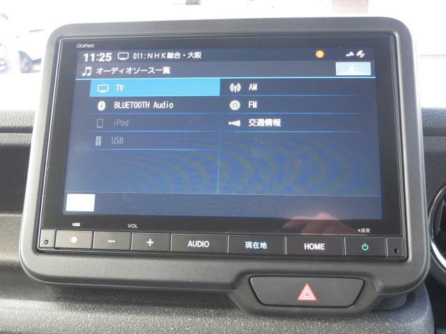 Ｎ－ＢＯＸカスタム ベースグレード　ホンダセンシング・フルセグメモリーナビ・前後ドラレコ・ＥＴＣ・運転席＆助手席シートヒーター・両側パワースライドドア・サイドエアバックシステム＋サイドカーテンエアバック・急アクセル制御機能（16枚目）