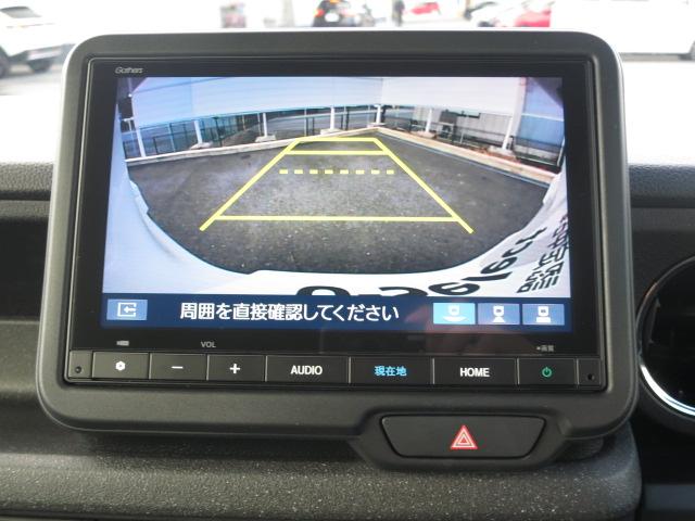 Ｎ－ＢＯＸカスタム ベースグレード　ホンダセンシング・フルセグメモリーナビ・前後ドラレコ・ＥＴＣ・運転席＆助手席シートヒーター・両側パワースライドドア・サイドエアバックシステム＋サイドカーテンエアバック・急アクセル制御機能（17枚目）