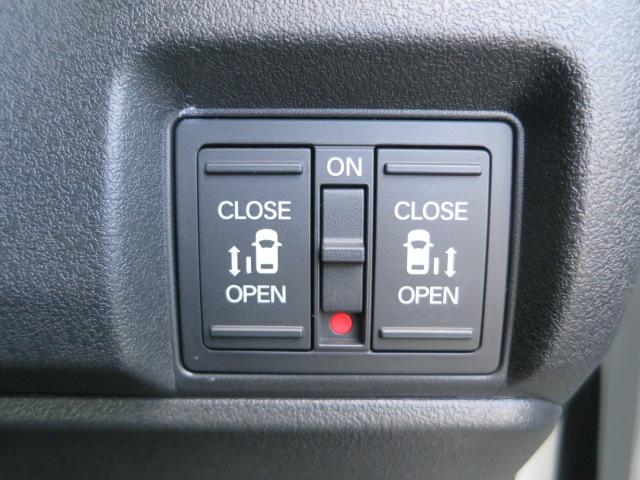 Ｎ－ＢＯＸカスタム ベースグレード　ホンダセンシング・フルセグメモリーナビ・前後ドラレコ・ＥＴＣ・運転席＆助手席シートヒーター・両側パワースライドドア・サイドエアバックシステム＋サイドカーテンエアバック・急アクセル制御機能（25枚目）