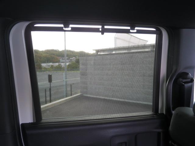 Ｎ－ＢＯＸカスタム ベースグレード　ホンダセンシング・フルセグメモリーナビ・前後ドラレコ・ＥＴＣ・運転席＆助手席シートヒーター・両側パワースライドドア・サイドエアバックシステム＋サイドカーテンエアバック・急アクセル制御機能（42枚目）