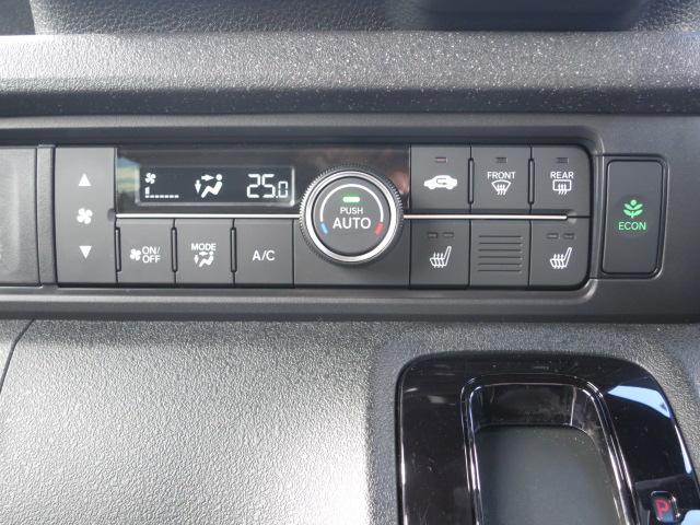 Ｎ－ＢＯＸカスタム ターボ　ホンダセンシング・フルセグメモリーナビ・前後ドラレコ・ＨｏｎｄａＣＯＮＮＥＣＴ・運転席＆助手席シートヒーター・電子パーキングシステム・サイドエアバックシステム＋サイドカーテンエアバック・（15枚目）