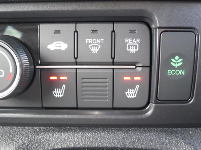 Ｎ－ＢＯＸカスタム ターボ　ホンダセンシング・フルセグメモリーナビ・前後ドラレコ・ＨｏｎｄａＣＯＮＮＥＣＴ・運転席＆助手席シートヒーター・電子パーキングシステム・サイドエアバックシステム＋サイドカーテンエアバック・（16枚目）