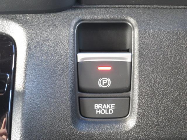 Ｎ－ＢＯＸカスタム ターボ　ホンダセンシング・フルセグメモリーナビ・前後ドラレコ・ＨｏｎｄａＣＯＮＮＥＣＴ・運転席＆助手席シートヒーター・電子パーキングシステム・サイドエアバックシステム＋サイドカーテンエアバック・（17枚目）